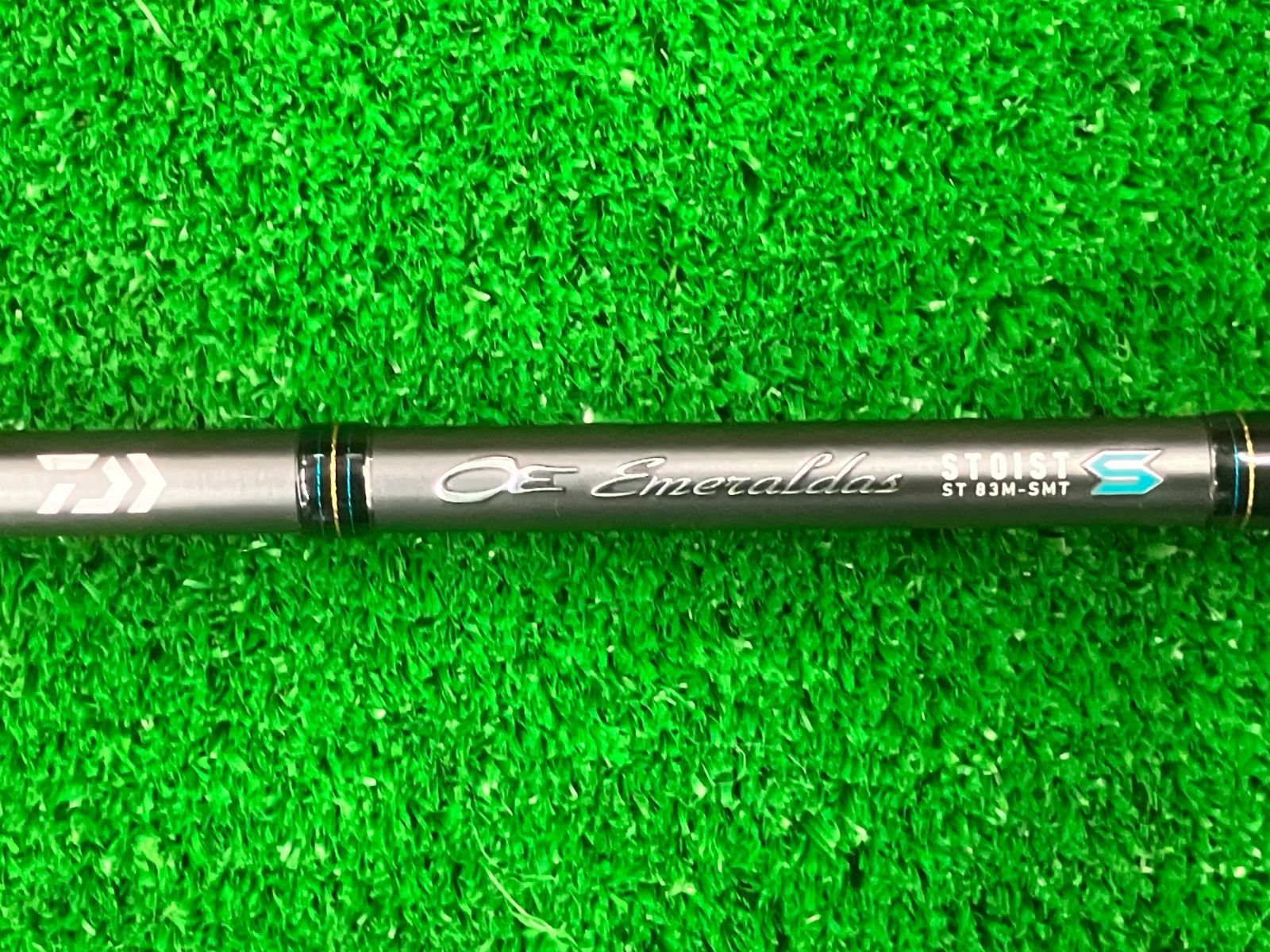 エメラルダス　ST 83M-SMT ダイワ エメラルダス ストイスト ST 83M-SMT - 上島釣具店