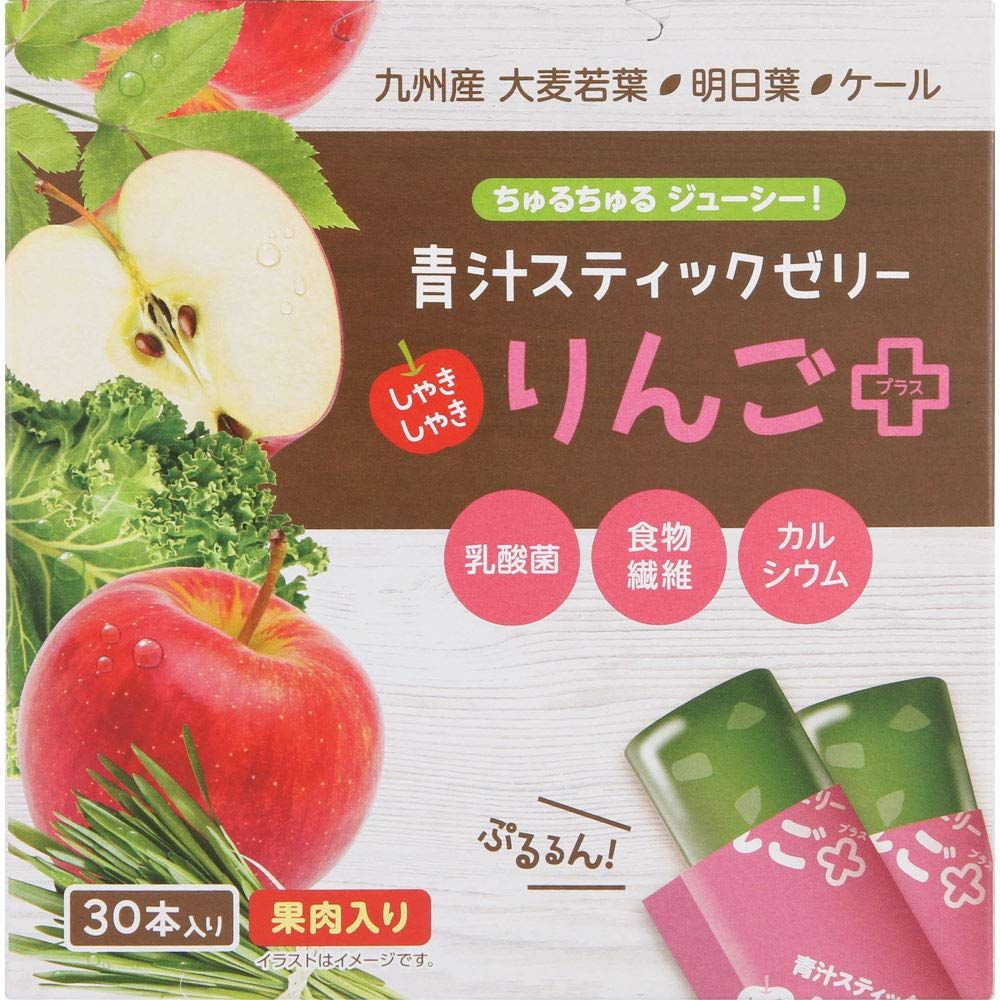大木製薬 青汁スティックゼリーりんごプラス 15gx30本 