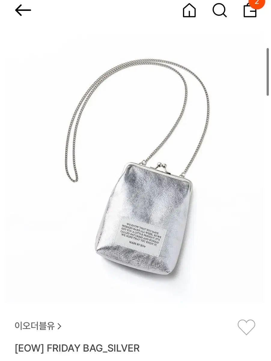 Eow friday bag フライデーバッグ シルバー チェーンミニバッグ