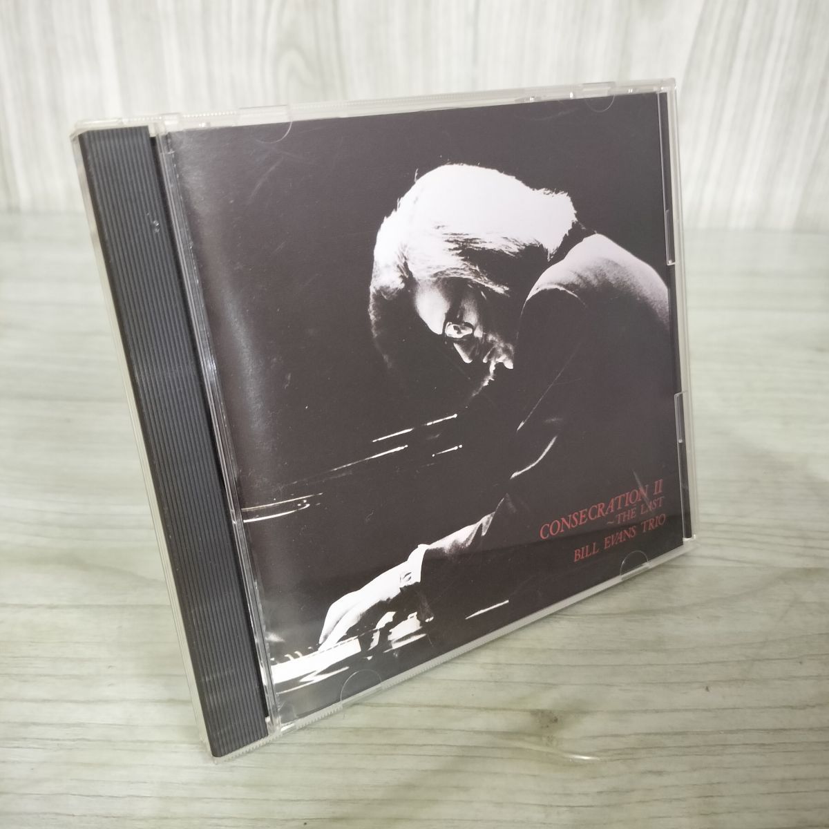 ビル・エヴァンス Bill Evans【超希少盤・美品・完品・入手困難】② ビル・エヴァンス Bill Evans【超希少盤・美品・完品・入手困難