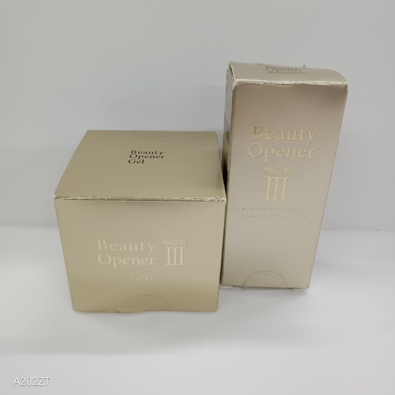 Beauty Opener III Gelエクストラモイスチャー美容ジェル50g Beauty