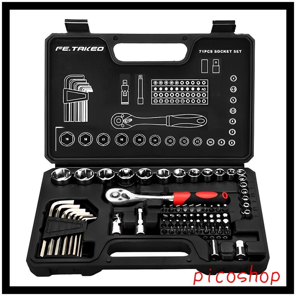 ホームツールセット 72点組 ソケットレンチセット 精密工具セット DIY 工具セット 差込角 6.35mm 1/4インチ ラチェットレンチ 車メンテナンス