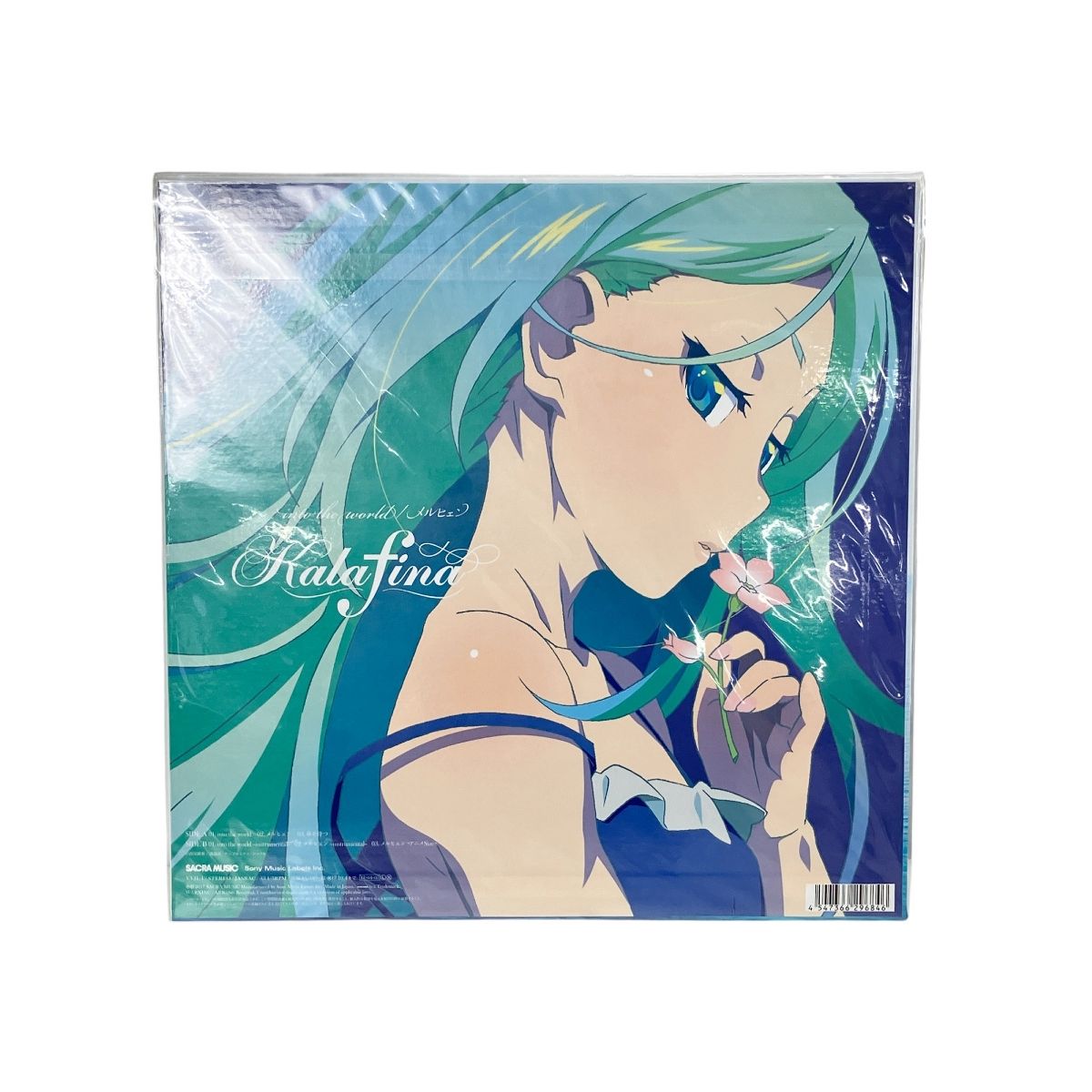 world|メルヒェン