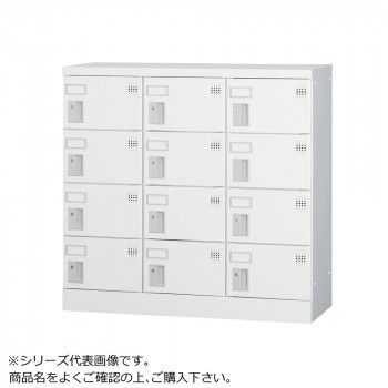 豊國工業 多人数用ロッカーロータイプ 3列4段 内筒交換錠 GLK-N12 CN-85色 ホワイトグレー