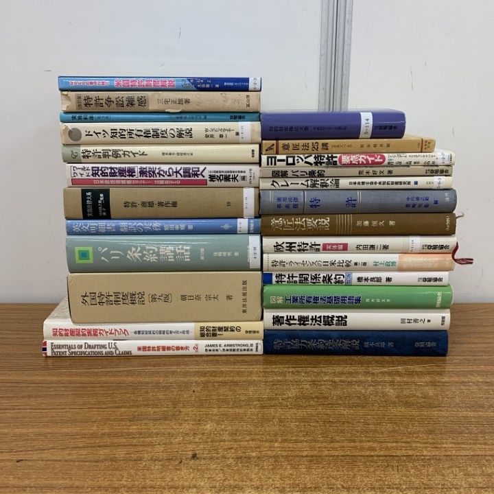 法律、法学部生がテーマの洋書5冊セット　お買い得です！ 法律、法学部生がテーマの洋書5冊セット お買い得です！ Amazon