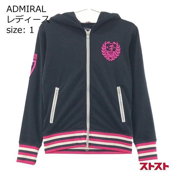 ADMIARAL ネイビー パーカー Sサイズ アドミラル(Admiral) メンズ