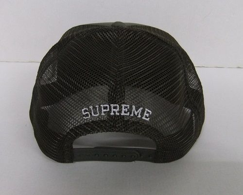 Supreme Bounty Hunter MeshBack CAP Olive - beaconparenting.ie