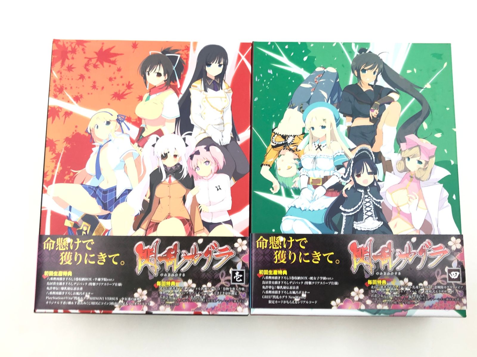 レーカン! Blu-ray 初回版全6巻セット　まとめ売り　未開封 レーカン! Blu-ray 初回版全6巻セット まとめ売り 未開封 | Shop