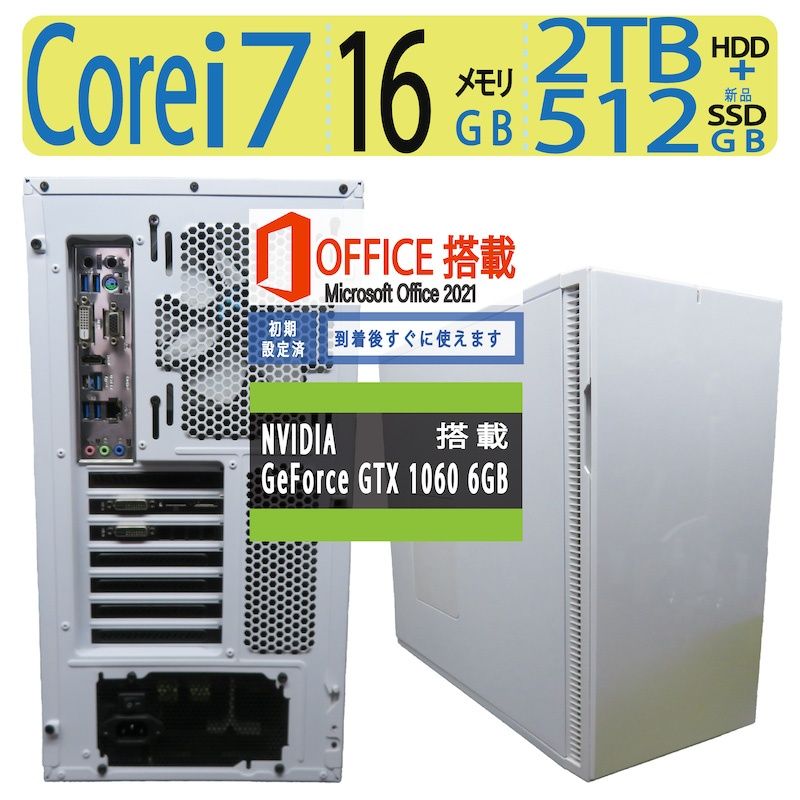 i9-11950Hx2相当 128Gメモリ SSD1TB rx570 8G i9-11950Hx2相当 128G