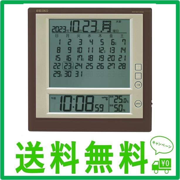 茶メタリック_2023年モデル セイコークロック(Seiko Clock) 掛け時計 置き時計 目覚まし時計 掛置兼用 マンスリーカレンダー機能  六曜表示 デジタル 電波 茶メタリック 170×170×25mm SQ422B - メルカリ