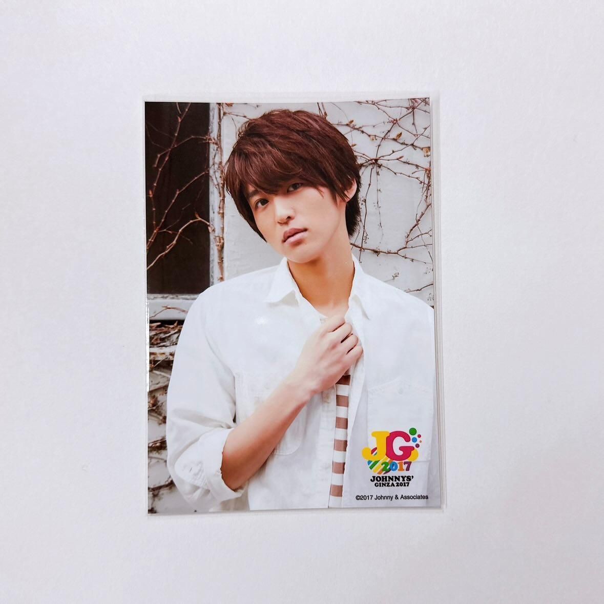 目黒蓮 公式写真 クリエ ジャニーズ銀座 宇宙Six オフショ 5枚セット 目黒蓮 宇宙Six 公式写真 ジャニーズ銀座 - メルカリ