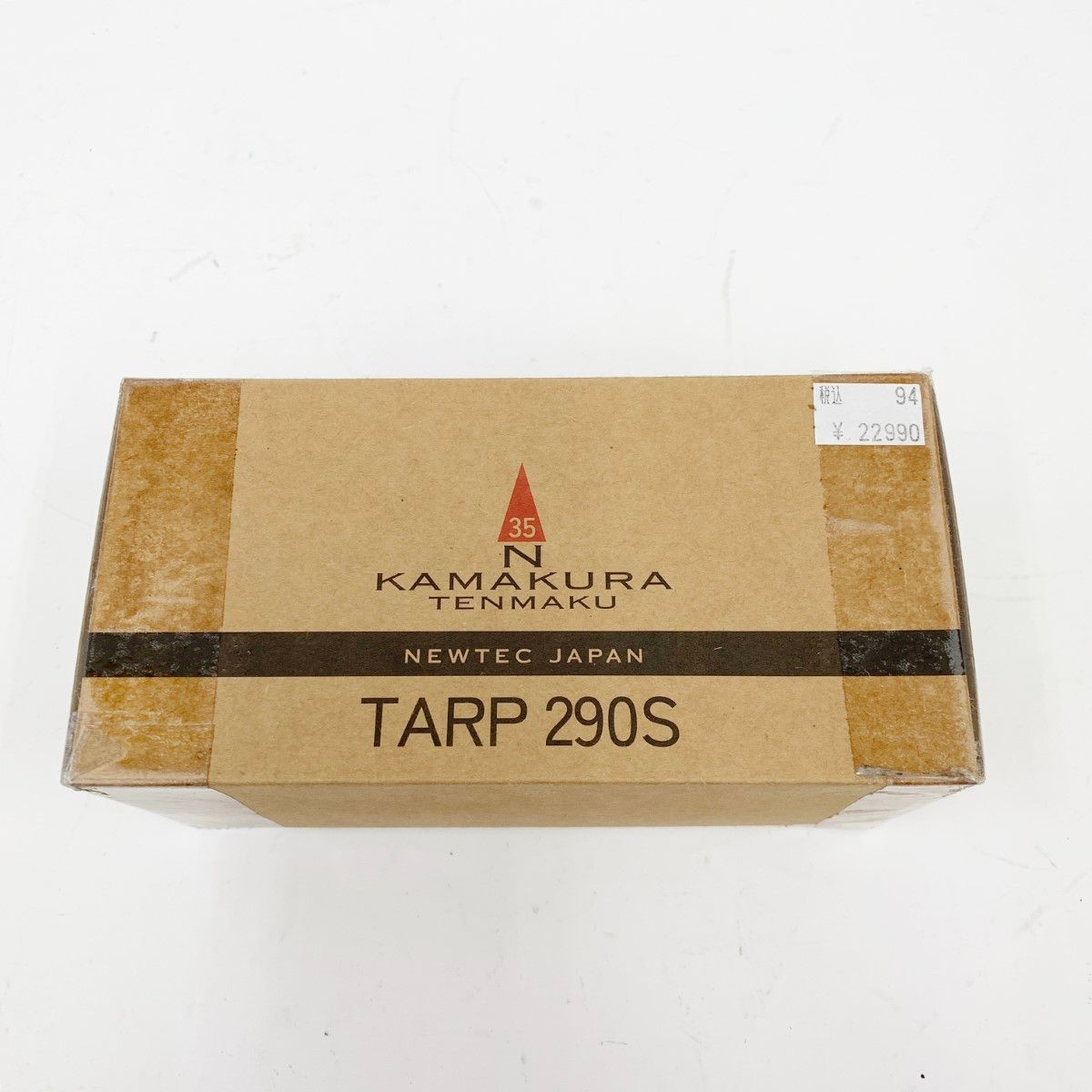 〇〇鎌倉天幕 タープ