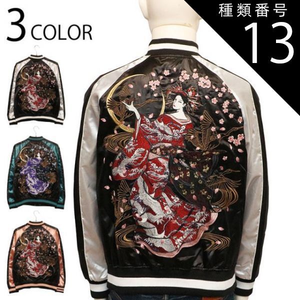 ジェニファー・コネリー 直筆サイン入り超大型写真…Jennifer Connelly