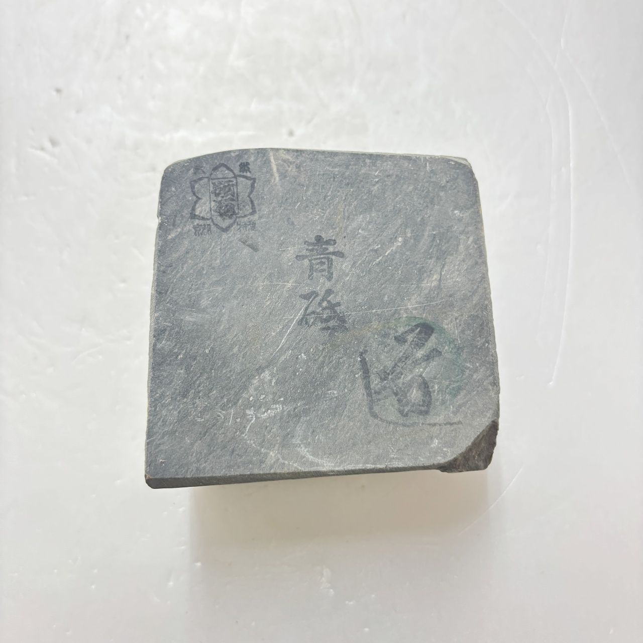 330mate 天然砥石 砥石 天然砥石販売 さゞれ銘砥 正本山