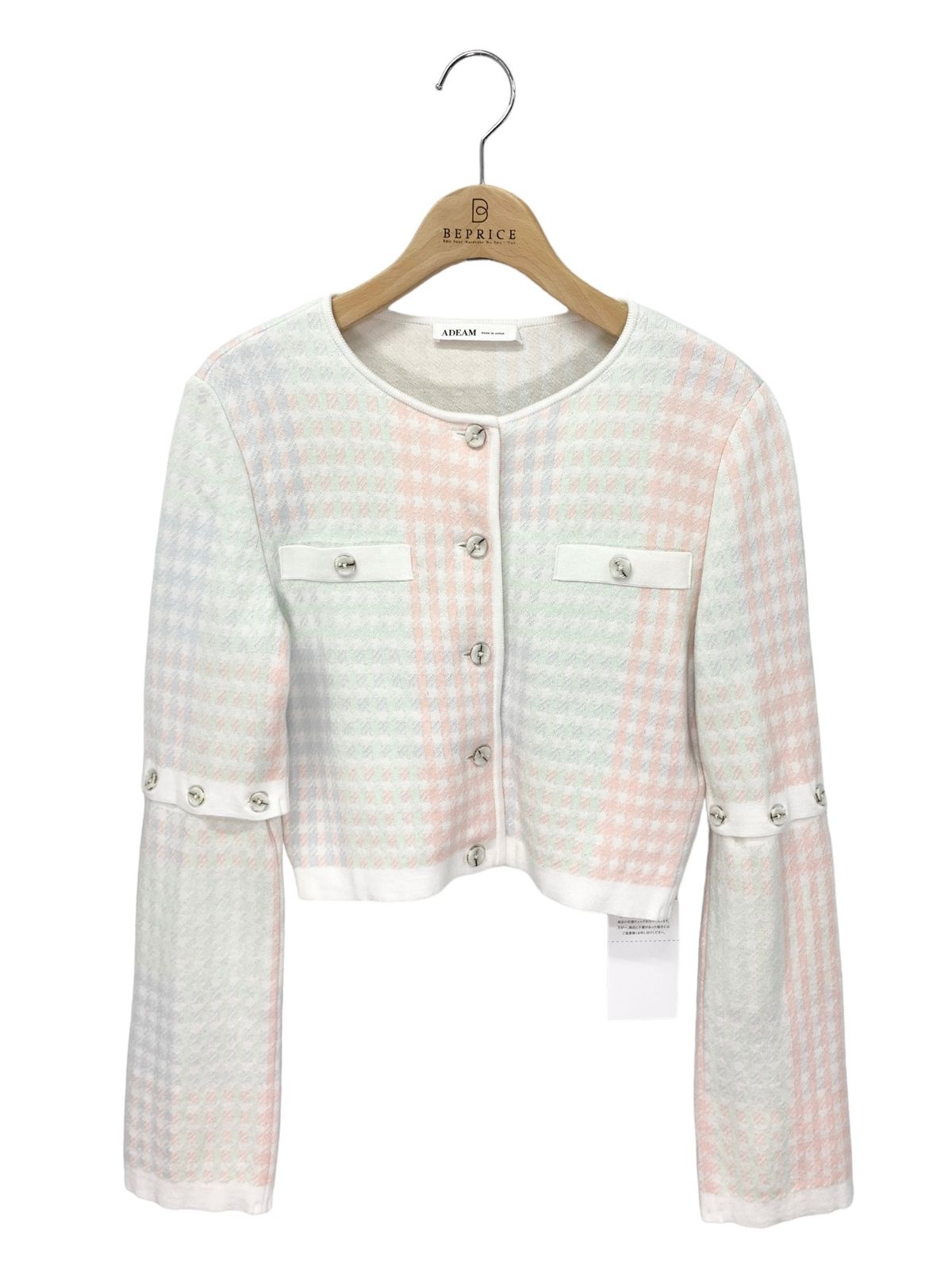 アディアム Ceremony 胡散臭い Cardigan 43410 カーディガン S マルチ 