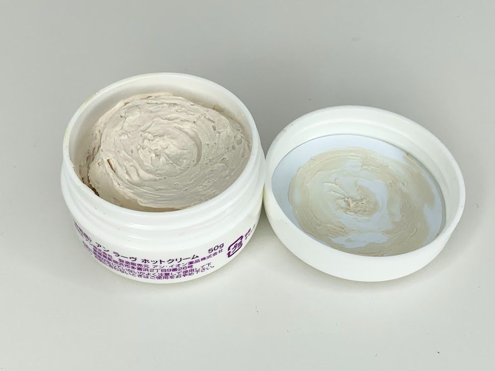 アンラーヴ トライアル 2点セット an LAVE ホットクリーム クリーム