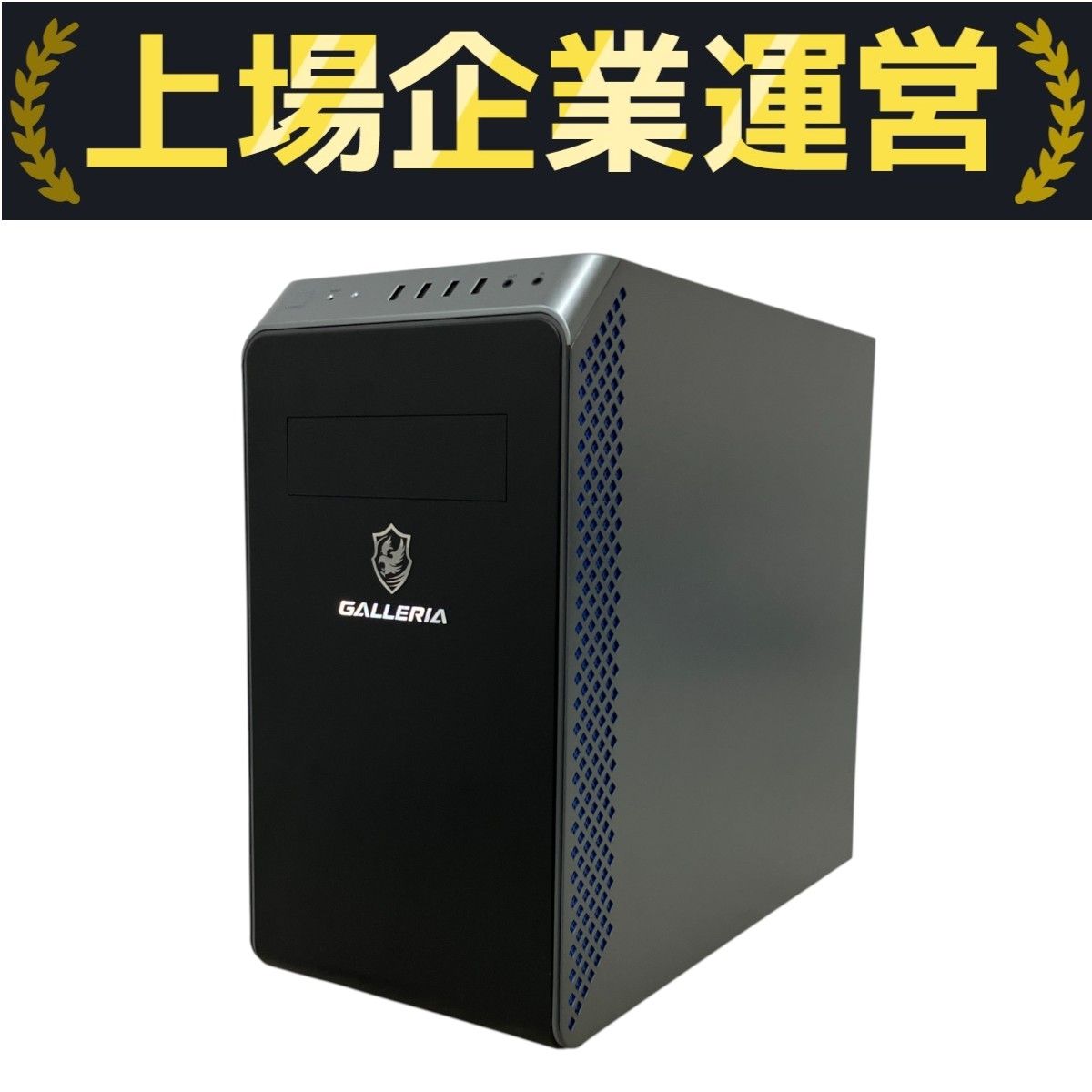 驚速新品SSD512GB 7世代i3 M16G Win11 Office2021 joshin_4515777577045-41-60157