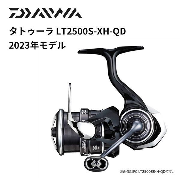 ダイワ スピニングリール 23タトゥーラ LT2500S-XH-QD - メルカリ