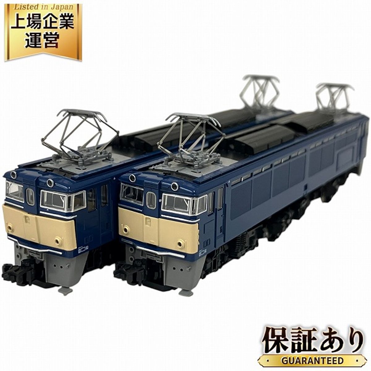 TOMIX 92125 碓氷峠 JR EF63形電気機関車（2次形・青色）セット