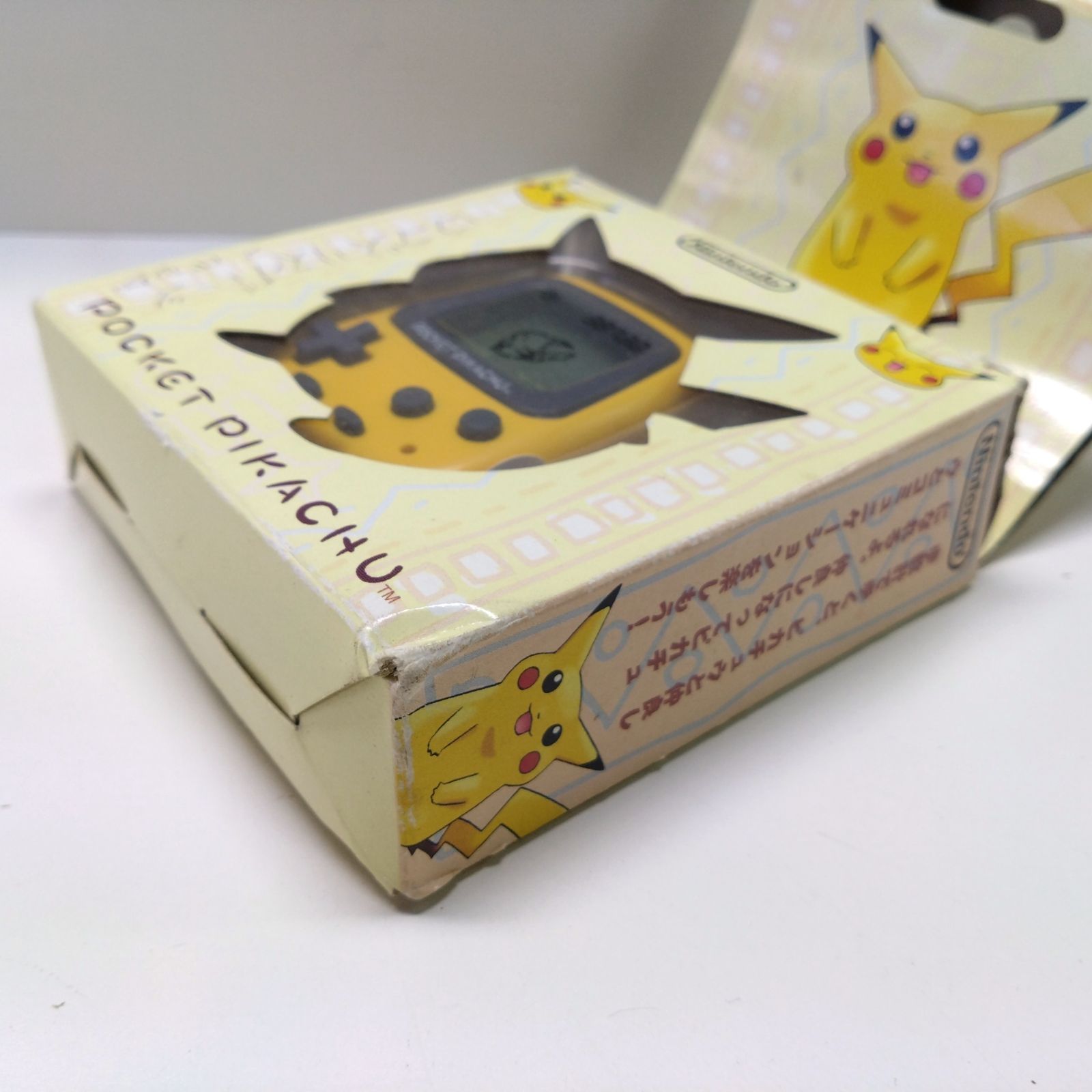 1121 ポケットピカチュウ pocket pikachu 黄色 万歩計 ゲーム Nintendo