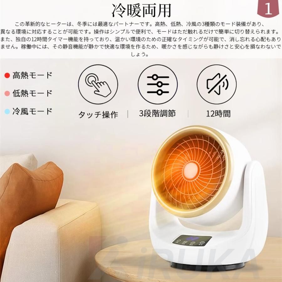 Amazon | 【2025最新空気浄化・羽無し・冷暖兼用】タワーファン
