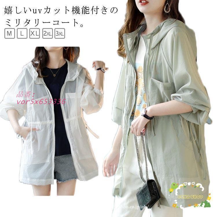 シ*す様 2本セット The Macallan 15Years Old ・スキャ