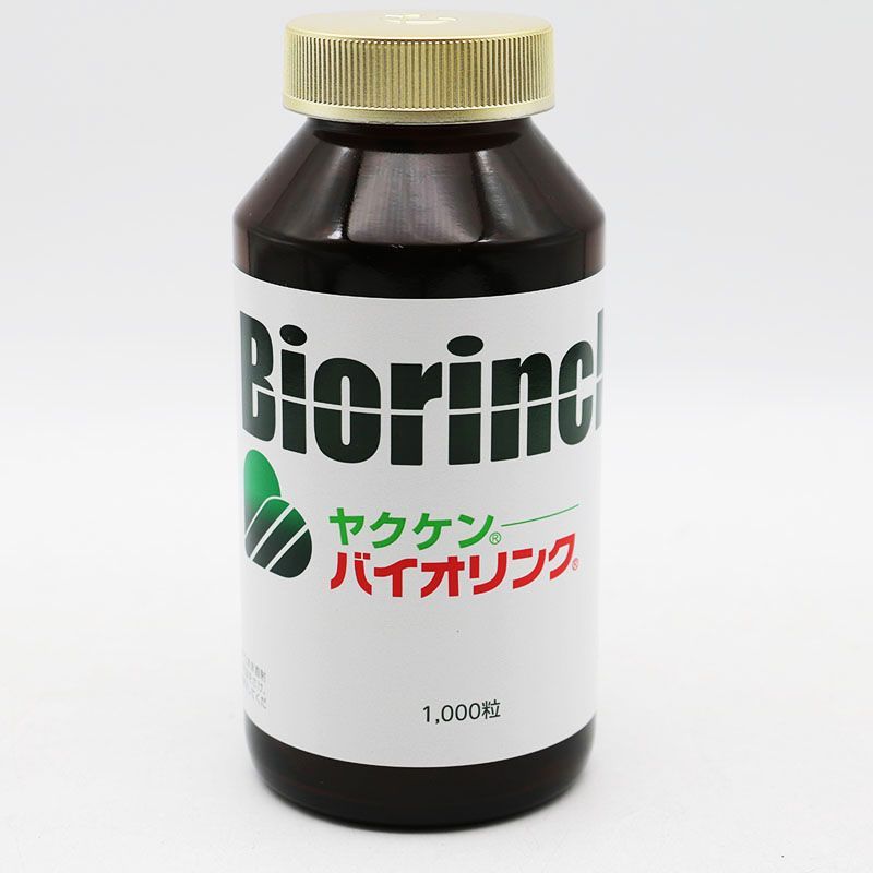 ヤクケン バイオリンク 1000粒 未開封 新品 黒