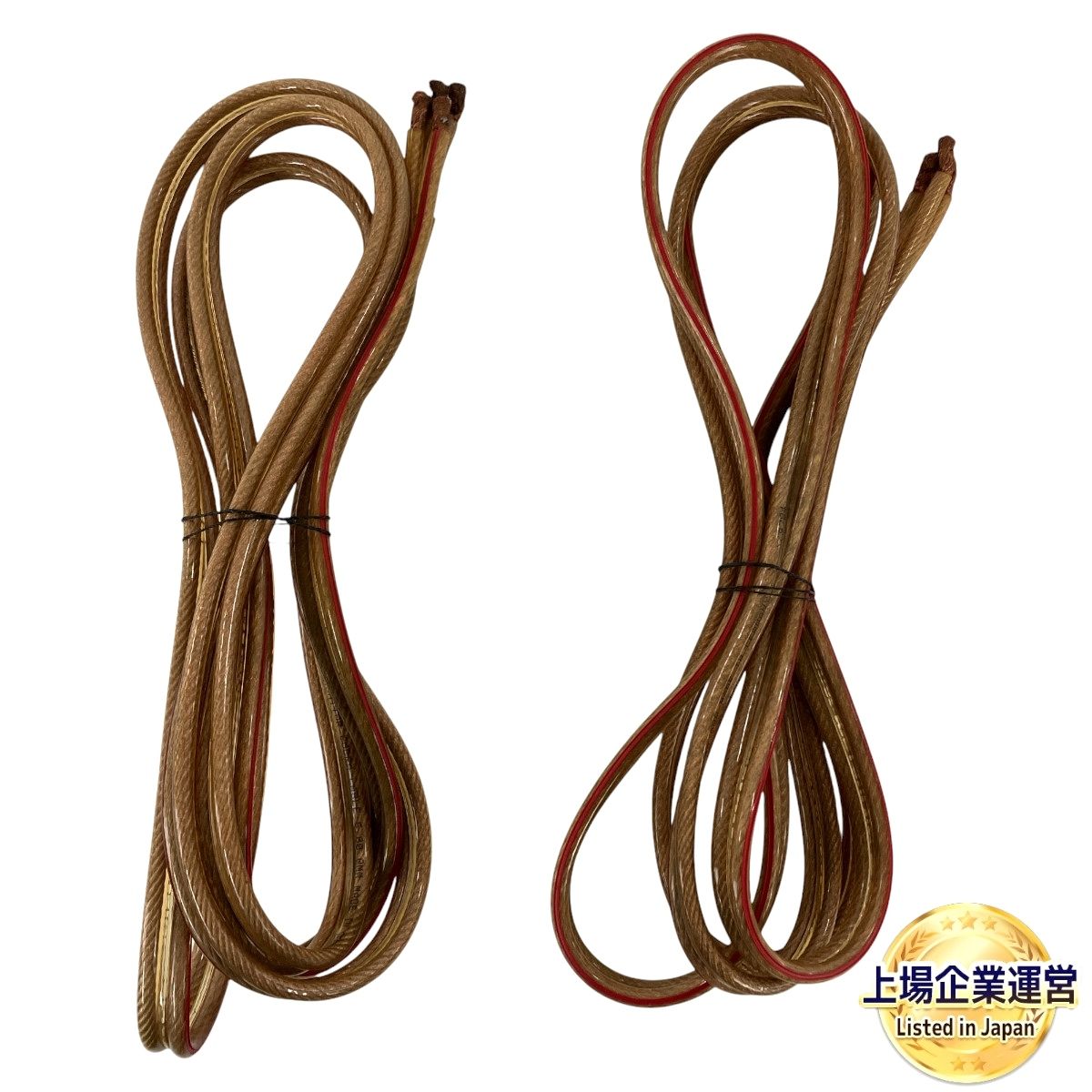 MONITOR COBRA CABLE SILVER 6.00 QMM 2.7m ペア スピーカー