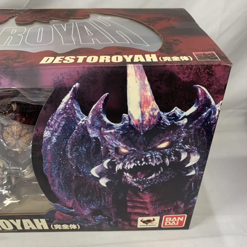 中古】未開/箱焼け)S.H.MonsterArts デストロイア(完全体)[91