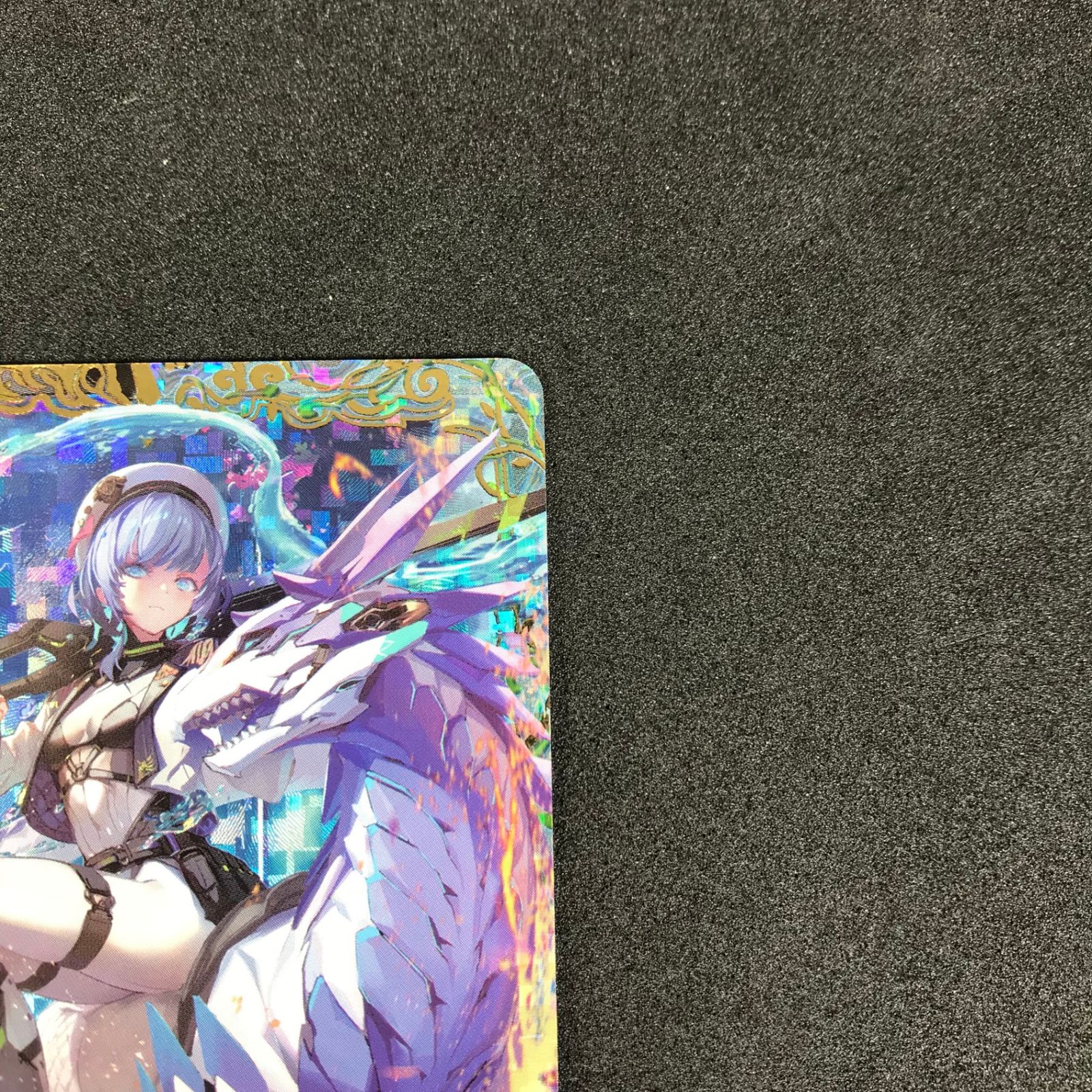 ヴァンガード DZ-SS01/FFR17 碧天白鱗 アスプロニア＆サフィラ (FFR ダブルフレームレア) スペシャルシリーズ フェスティバルブースター2024 碧天白鱗アスプロニア＆サフィラ【FFR】{DZ-SS01/FFR17}《ケテル