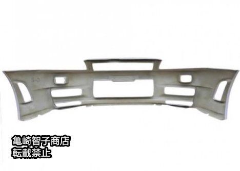 送料無料】日産スカイライン R34 GT-Rフロントバンパー Z