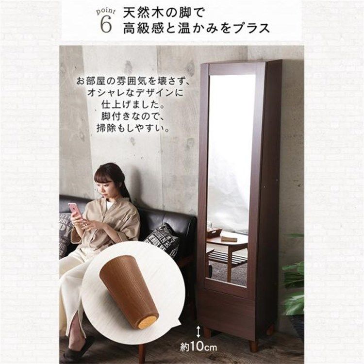 公式 ドレッサー