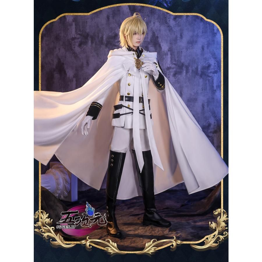 ハロウィン 三分妄想 終わりのセラフ 百夜ミカエラ コスプレ 衣装 BJ0930ML03 ハロウィン