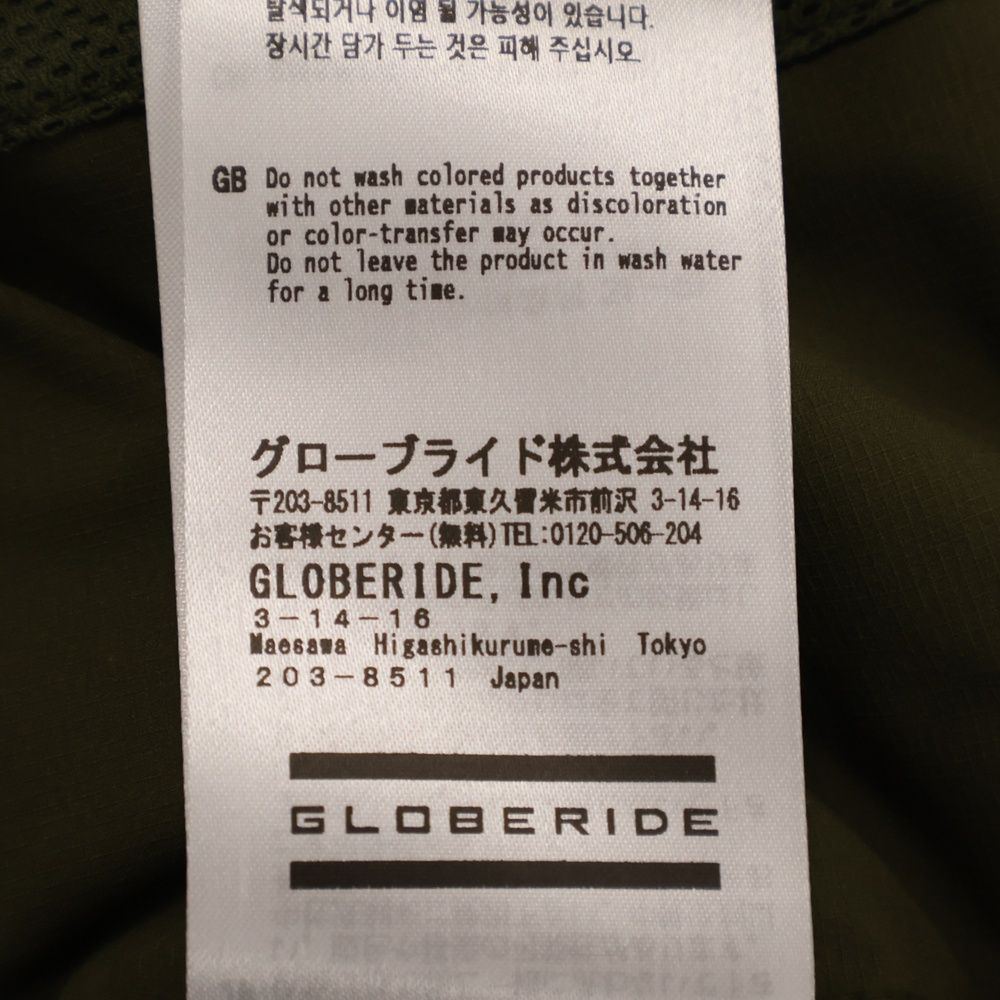 パフィー