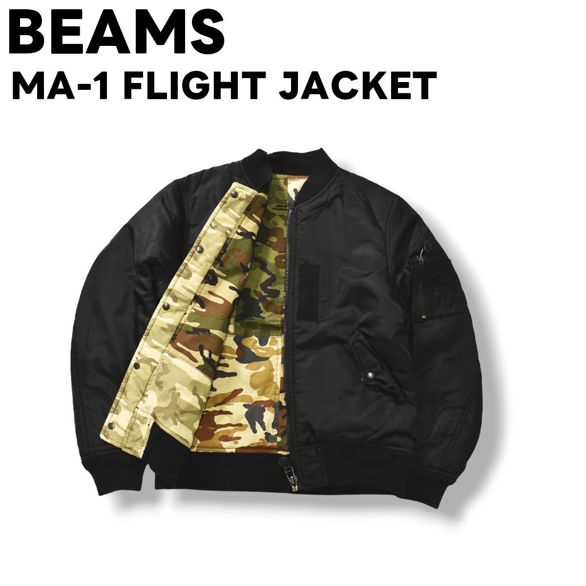 美品 ビームス MA-1 フライトジャケットリバーシブル ブラック BEAMS MEN｜MA-1 | Rakuten Fashion(楽天ファッション／旧楽天