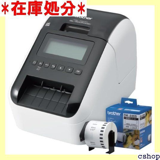 ブラザー x ビジコム 感熱ラベルプリンター QL-820NWBc-BC 長尺ラベル 