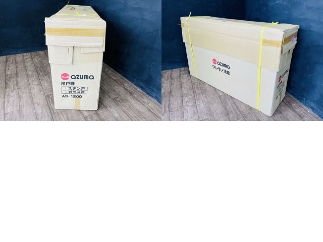 AS-1200-750