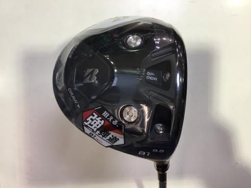 ブリヂストン BRIDGESTONE B1 ST 9.5° ドライバー DR VENTUS BS6 DR フレックスS メンズ 男性用 右利き 右用 Aランク ゴルフクラブ