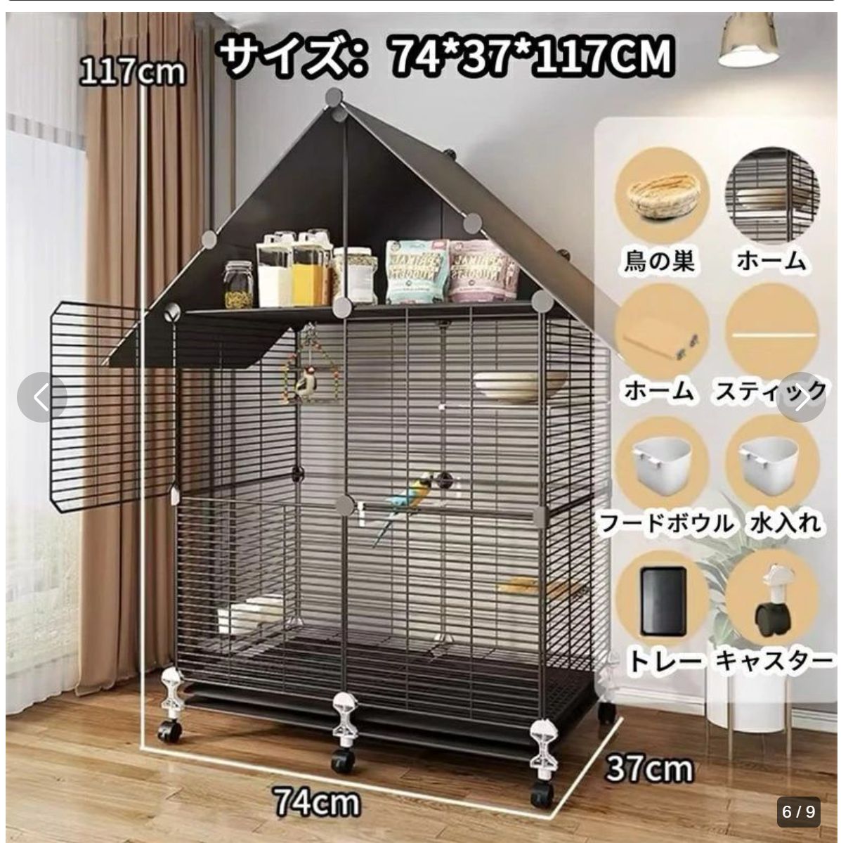 AYA セラム5箱 AYA セラム5箱 AYA セラム5箱 AYA 様専用 セラム