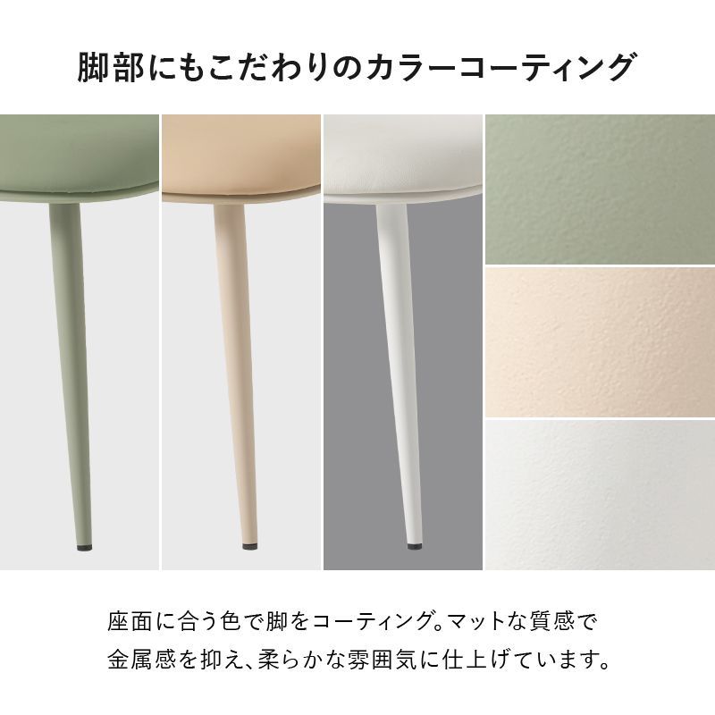 丸型テーブル 80