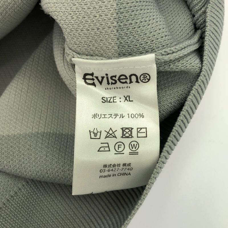 Evisen エビセン KNIT RUGBY SHIRT XL Evisen KNIT RUGBY SHIRT XL グレー エビセン 92