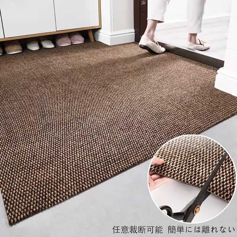 キッチンマット屋外 室内