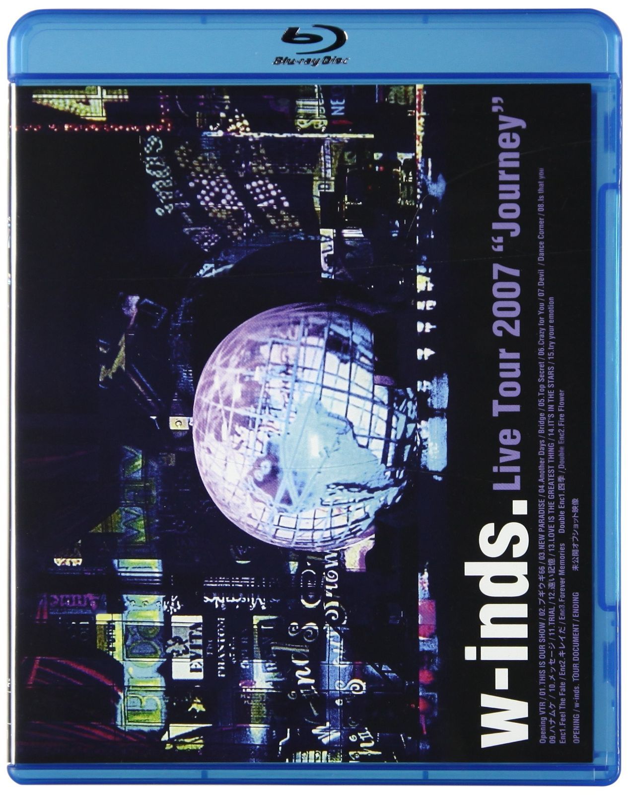 w-inds.Live Tour 2007 ~Journey~ Blu-ray