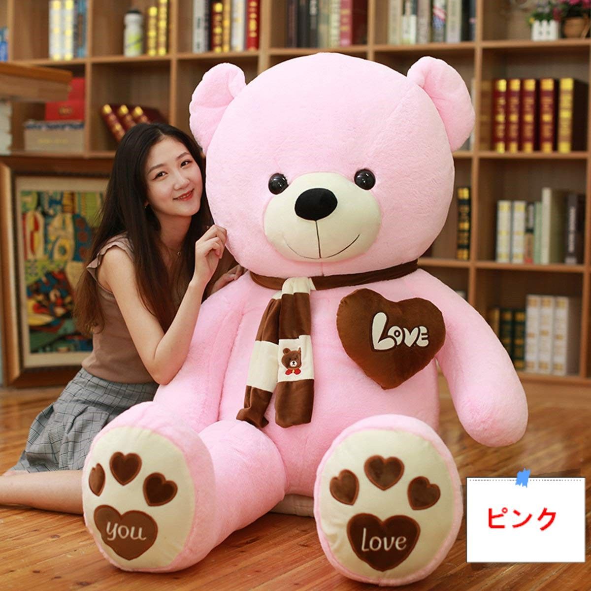 メルカリshops ぬいぐるみ 特大 くま 可愛い熊 動物 大きい くまぬいぐるみ 80cm メルカリshops ぬいぐるみ 特大 くま 可愛い熊 動物 大きい くまぬいぐるみ 80cm