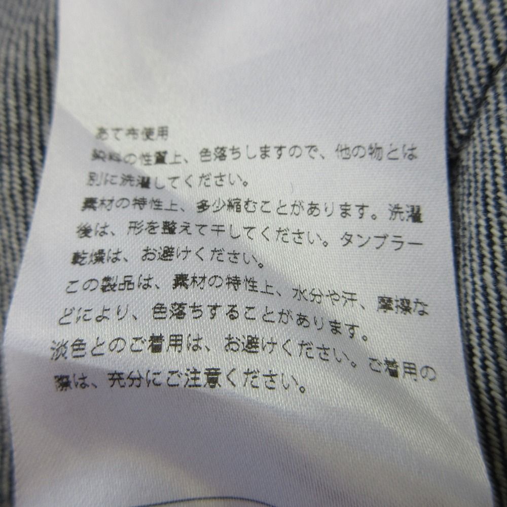 インディゴ レディース