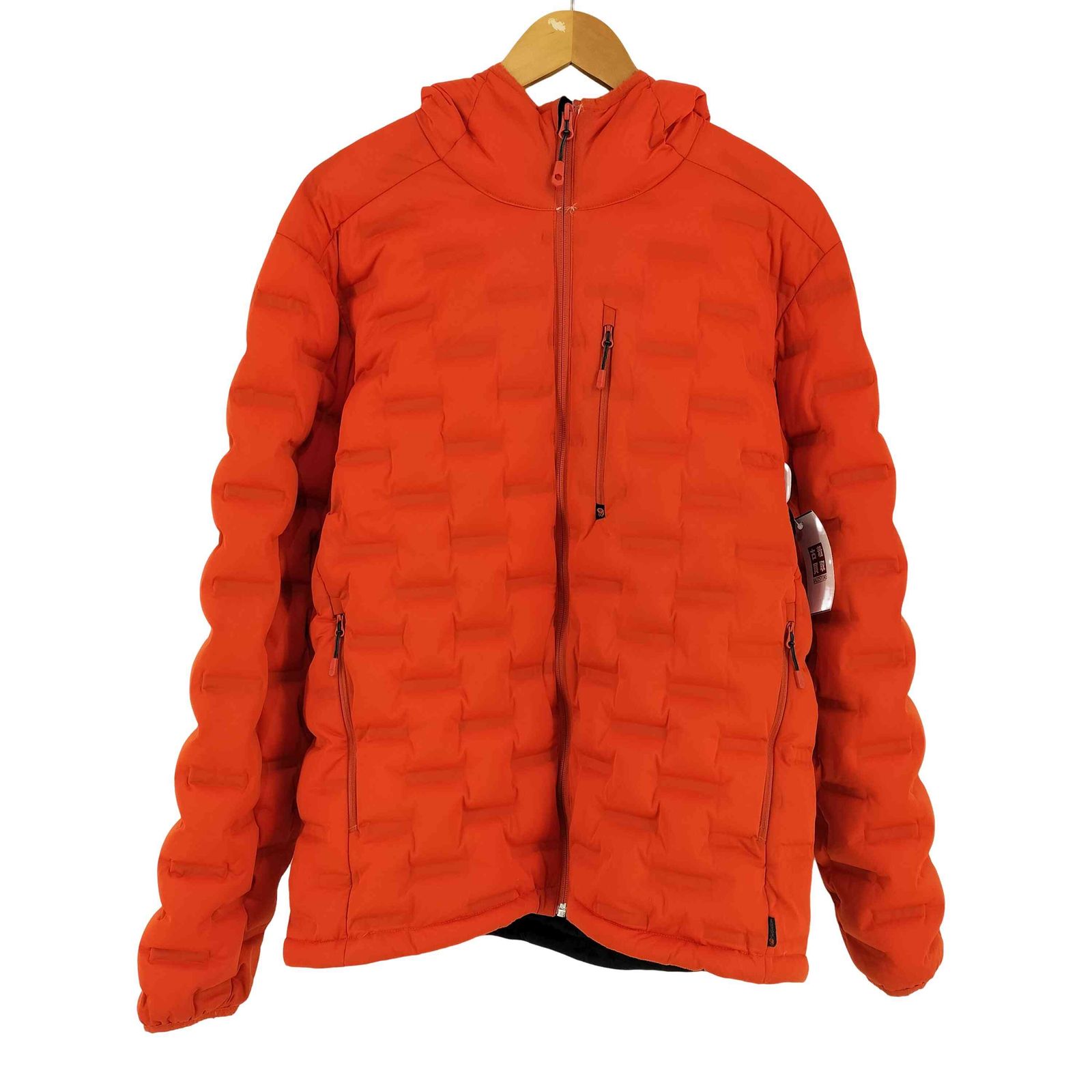 Mountain hardwear nikwax hydrophobic down deals