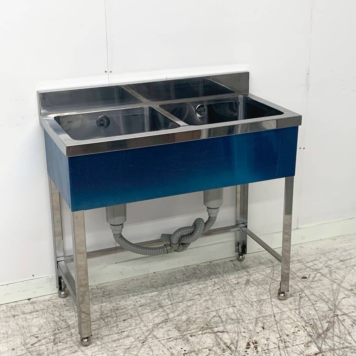 中古】2層シンク W900×D450×H800（BG含890）