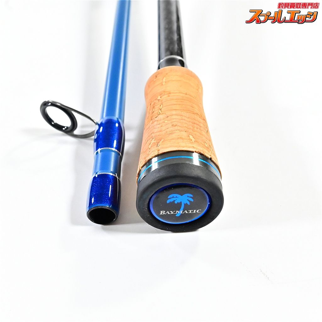 パームス ベイマティック BMTS-75 M PALMS シーバス ヒラメ イナダ マゴチ K_160 v 43349