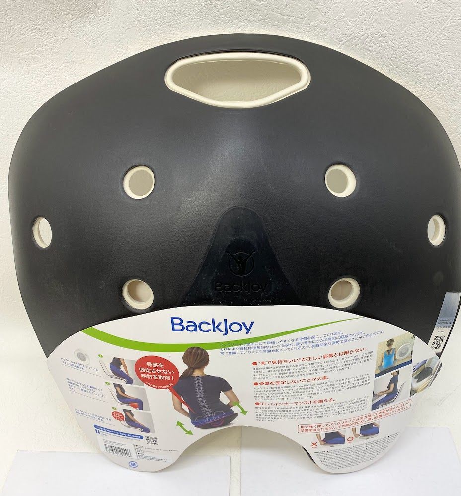 【開封済・未使用品】BackJoy(バックジョイ) メディコアポスチャー レギュラーサイズ アイボリー K0315 0319ML006 ...