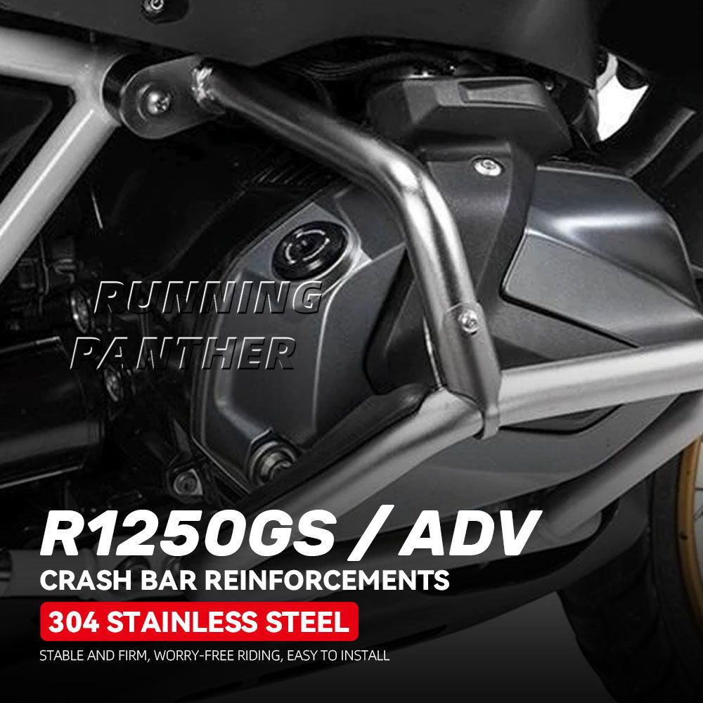 バイク エンジンクラッシュバーバンパーフレーム強化バーキット BMW R1250GS R 1250GS 1250 GS アドベンチャー ADV